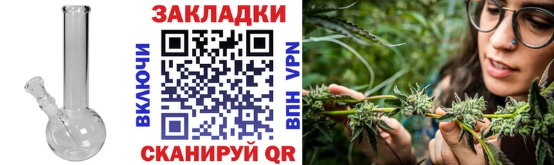 Купить закладку КОКАИН  БУТИРАТ  Мефедрон  Семикаракорск