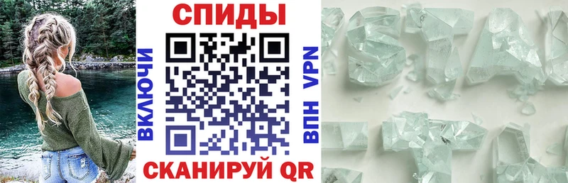 Amphetamine Розовый  Купить  Семикаракорск 