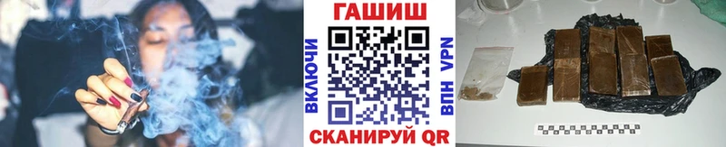 Купить закладки  Семикаракорск  ГАШ 40% ТГК 