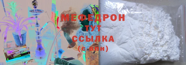 гашик Володарск