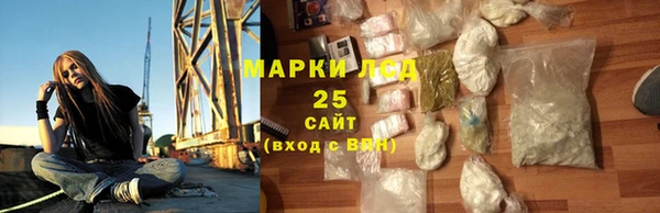 хмурый Волоколамск