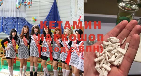 хмурый Волоколамск