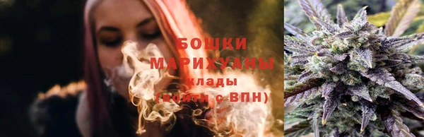мескалин Волосово