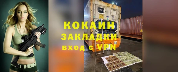 хмурый Волоколамск