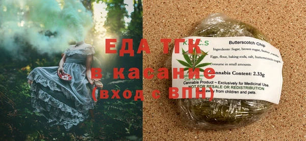 гашик Володарск