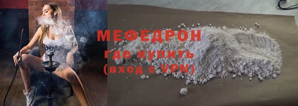 гашик Володарск