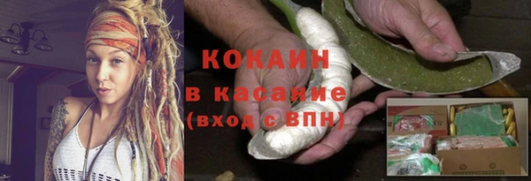 хмурый Волоколамск