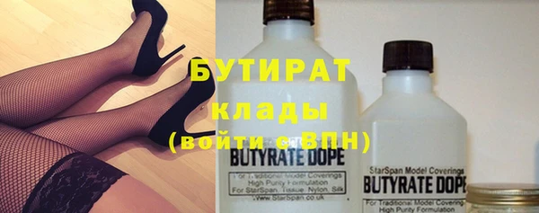 хмурый Волоколамск