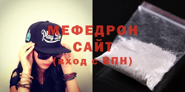 гашик Володарск