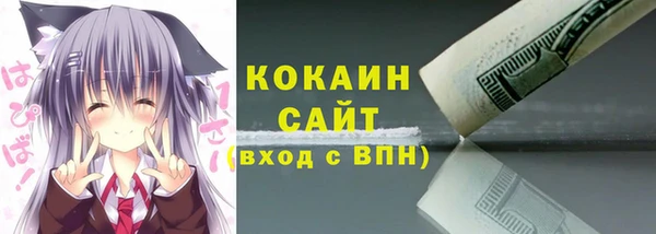 хмурый Волоколамск