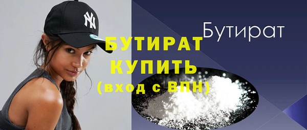 хмурый Волоколамск