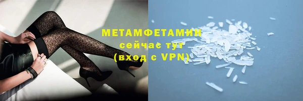 хмурый Волоколамск