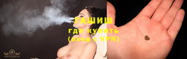 хмурый Волоколамск