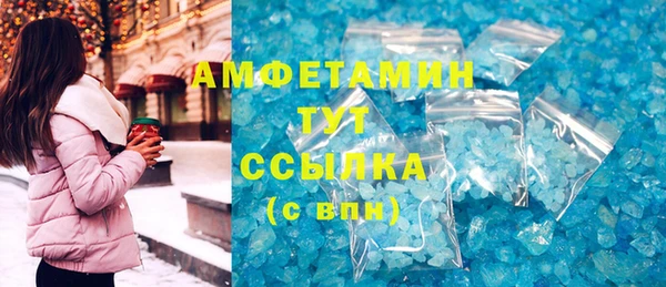 хмурый Волоколамск