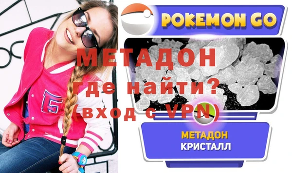 хмурый Волоколамск