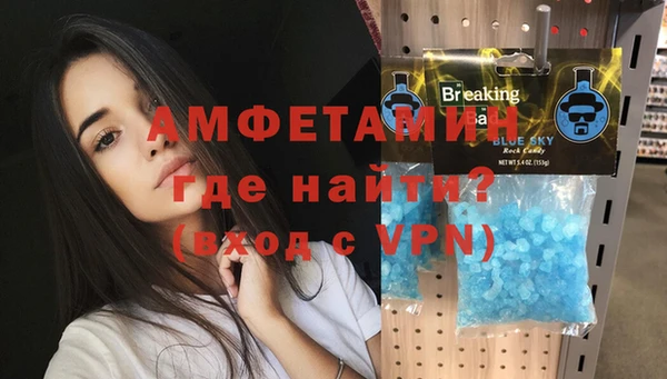 хмурый Волоколамск