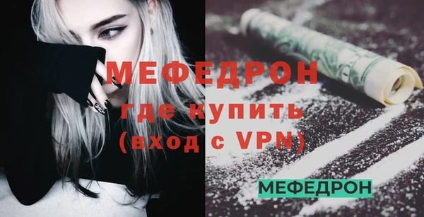 хмурый Волоколамск