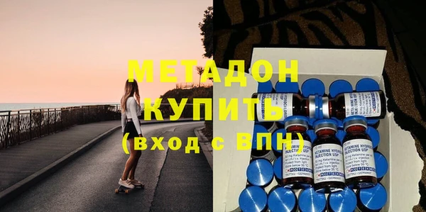 хмурый Волоколамск