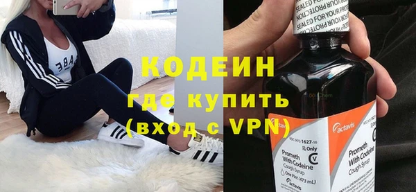 гашик Володарск