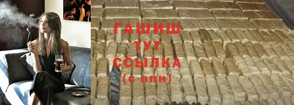 хмурый Волоколамск