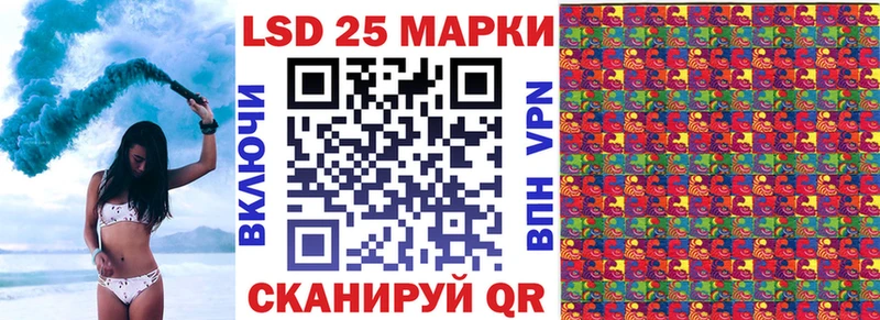 Купить  Семикаракорск  Марки N-bome 1,8мг 